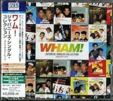 ジャパニーズ・シングル・コレクション -グレイテスト・ヒッツ- / Wham!