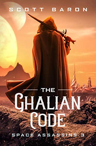 The Ghalian Code book cover