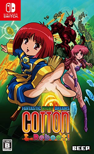 コットンシリーズで一番面白かった作品を決める人気投票&ランキング 1位 コットン リブート!の画像