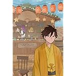 異世界落語 iPhone(640×960)壁紙 一福 異世界落語 iPhone(640×960)壁紙 一福