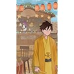 異世界落語 HD(720×1280)壁紙 一福 異世界落語 HD(720×1280)壁紙 一福