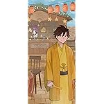 異世界落語 iPhone 15,14,13,12,11,X 壁紙(1125x2436) 一福 異世界落語 iPhone 15,14,13,12,11,X 壁紙(1125x2436) 一福