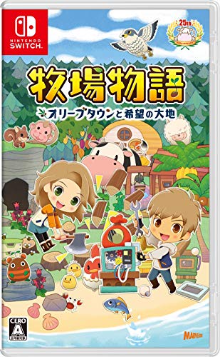 【人気投票】女性向けSwitchソフトランキング！【Switch】　9位　牧場物語 オリーブタウンと希望の大地の画像