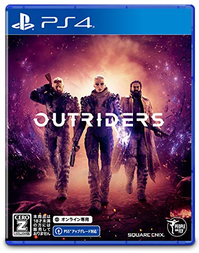 スクウェア・エニックスで最高傑作のゲームを決める人気投票＆ランキング　36位　OUTRIDERSの画像