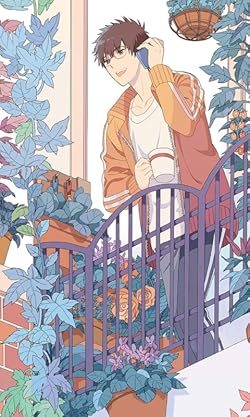 おいしいベランダ。の人気壁紙画像 亜潟葉二（あがた　ようじ）