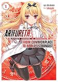 Arifureta