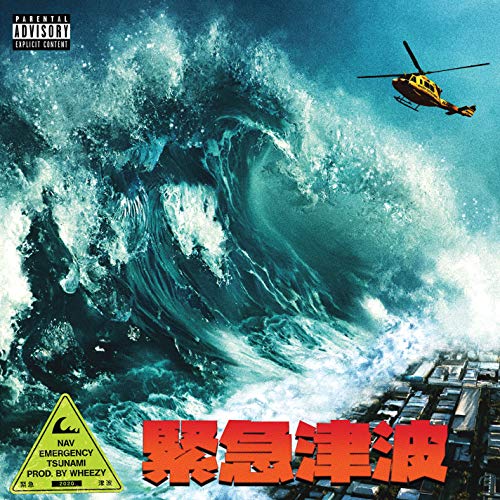 Emergency Tsunami