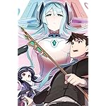 世界最強の後衛 iPhone(640×960)壁紙 鉄の車輪アリアドネ,スズナ=シロミヤ,アリヒト=アトベ 世界最強の後衛 iPhone(640×960)壁紙 鉄の車輪アリアドネ,スズナ=シロミヤ,アリヒト=アトベ