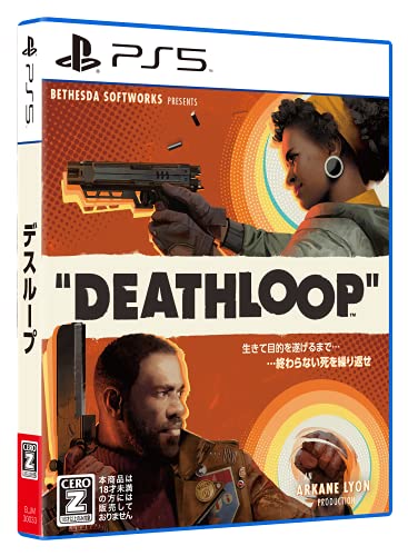 ベセスダ・ソフトワークスで最高傑作のゲームを決める人気投票＆ランキング　6位　DEATHLOOPの画像