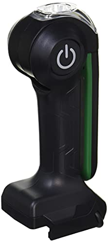HiKOKI UB12DA ワークライト