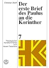 Der erste Brief des Paulus an die Korinther (Theologischer Handkommentar zum Neuen Testament (ThHK) 7) (German Edition)