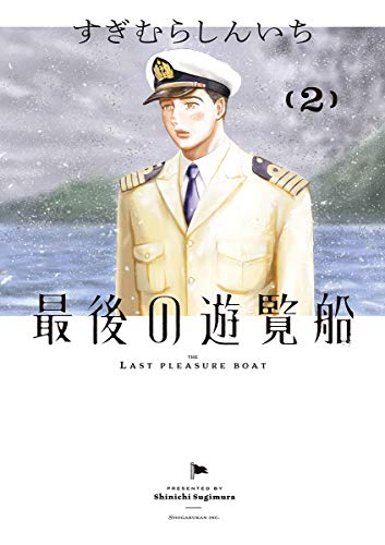 ブロードウェイ・オブ・ザ・デッド 女ンビ -童貞SOS-の作品情報