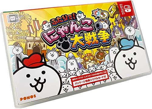 【NS】ニンテンドースイッチの名作・パズル・テーブルゲーム人気投票＆ランキング【PZL・TBL】　49位　ふたりで! にゃんこ大戦争の画像