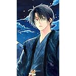 暁のヨナ QHD(540×960)壁紙 ハク 暁のヨナ QHD(540×960)壁紙 ハク