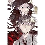 文豪ストレイドッグス iPhone(640×960)壁紙 芥川龍之介(あくたがわ りゅうのすけ),中島敦(なかじま あつし) 文豪ストレイドッグス iPhone(640×960)壁紙 芥川龍之介(あくたがわ りゅうのすけ),中島敦(なかじま あつし)