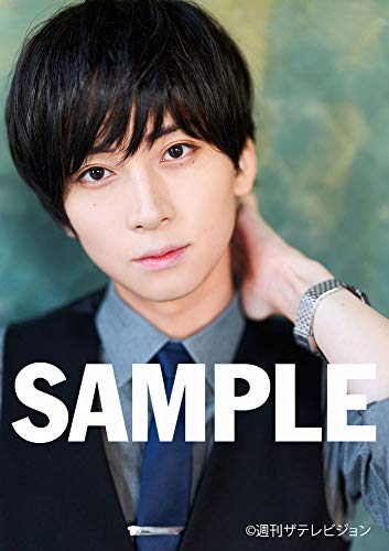 Amazonでの【Amazon.co.jp 限定】ザテレビジョン 首都圏関東版 2020年12/18・12/25・2021年1/1号 荒牧慶彦ブロマイド付。アマゾンならポイント還元本が多数。作品ほか、お急ぎ便対象商品は当日お届けも可能。また【Amazon.co.jp 限定】ザテレビジョン 首都圏関東版 2020年12/18・12/25・2021年1/1号 荒牧慶彦ブロマイド付もアマゾン配送商品なら通常配送無料。