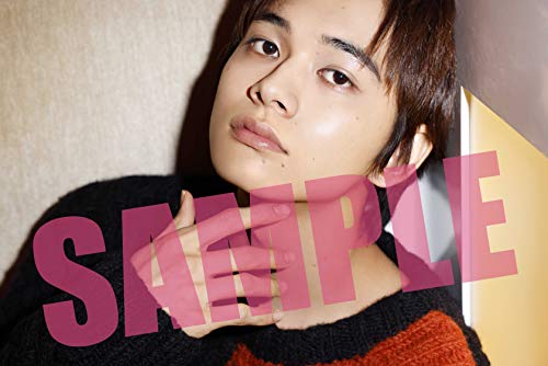 Amazonでの【Amazon.co.jp 限定】ザテレビジョン 首都圏関東版 2020年12/18・12/25・2021年1/1号 北村匠海メッセージ付きポストカード付。アマゾンならポイント還元本が多数。作品ほか、お急ぎ便対象商品は当日お届けも可能。また【Amazon.co.jp 限定】ザテレビジョン 首都圏関東版 2020年12/18・12/25・2021年1/1号 北村匠海メッセージ付きポストカード付もアマゾン配送商品なら通常配送無料。