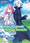 Seirei Gensouki: Spirit Chronicles [Light Novel] Volume 8: Beyond Memories