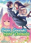 Seirei Gensouki: Spirit Chronicles [Light Novel] Volume 4: Eternal You