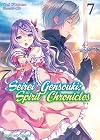 Seirei Gensouki: Spirit Chronicles [Light Novel] Volume 7: Daybreak Rondo