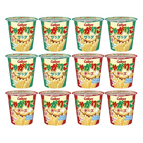Jagarico Snack Assortment Set