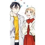 とある店員と客の話 iPhone8,7,6 Plus 壁紙 拡大(1125×2001) 白石,咲 とある店員と客の話 iPhone8,7,6 Plus 壁紙 拡大(1125×2001) 白石,咲