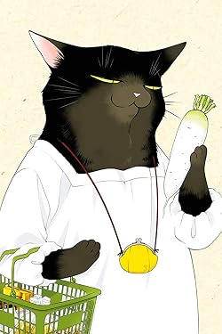 デキる猫は今日も憂鬱の人気壁紙画像 諭吉（ゆきち）