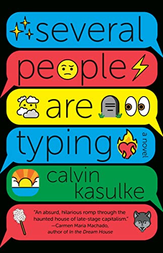 Several People Are Typing book cover