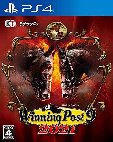 【PS4】プレイステーション4の名作・シミュレーションゲーム人気投票＆ランキング【SLG・SRPG】　42位　Winning Post 9 2021の画像