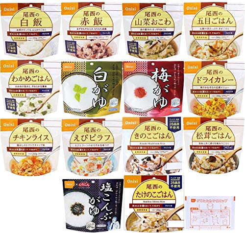 尾西食品 アルファ米 14食セットの商品画像