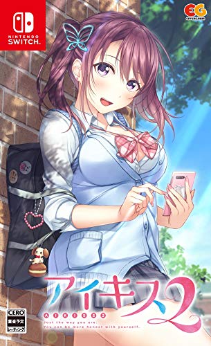 みんなで決めるエンターグラムのゲーム人気ナンバー1投票＆ランキング　87位　アイキス2の画像