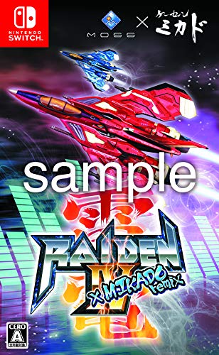 みんなで決めるモスのゲーム人気ナンバー1投票＆ランキング　2位　雷電IV×MIKADO remixの画像