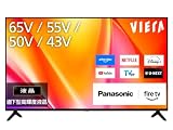 人気急上昇の商品4 - 【Amazon.co.jp限定】パナソニック 50V型 液晶 テレビ 4K TV-50A90B VIERA FireTV搭載 2026年 : 家電＆カ