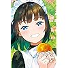 メイドさんは食べるだけ - 橘 スズメ（たちばな スズメ） iPhone(640×960)壁紙 288488