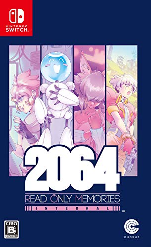 コーラス・ワールドワイドゲームファンの声で決まる名作作品ランキング・人気投票 4位 2064の画像