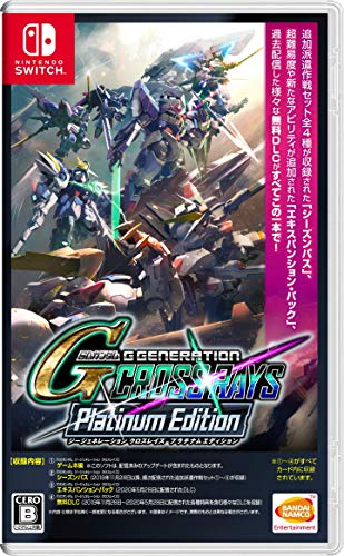 【NS】ニンテンドースイッチの名作・シミュレーションゲーム人気投票＆ランキング【SLG・SRPG】　26位　SDガンダム ジージェネレーション クロスレイズ プラチナムエディションの画像