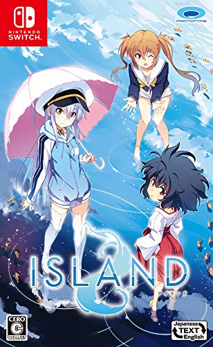 【NS】ニンテンドースイッチの名作・アドベンチャーゲーム人気投票&ランキング【ADV】 131位 ISLANDの画像