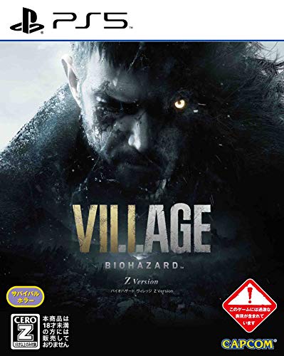 カプコンで最高傑作のゲームを決める人気投票＆ランキング　19位　BIOHAZARD VILLAGE Z Versionの画像