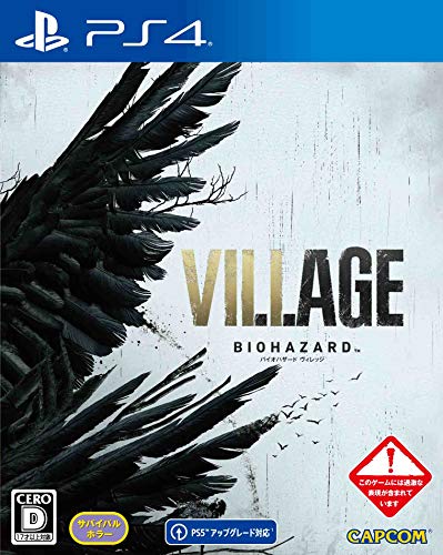 【PS4】プレイステーション4の名作・アクションゲーム人気投票&ランキング【ACT】 254位 リトルナイトメア 2の画像