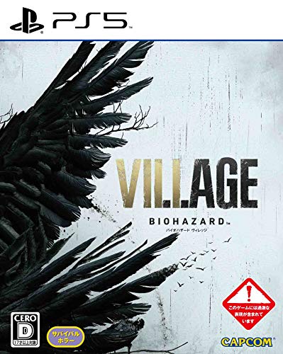 カプコンで最高傑作のゲームを決める人気投票＆ランキング　18位　BIOHAZARD VILLAGEの画像