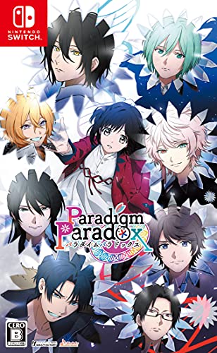 【NS】ニンテンドースイッチの名作・アドベンチャーゲーム人気投票&ランキング【ADV】 138位 Paradigm Paradoxの画像