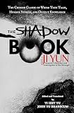 The Shadow Book of Ji Yun