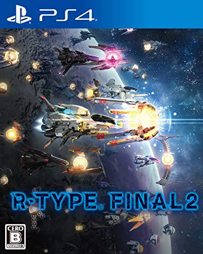 グランゼーラ名作ゲーム大集合!人気ゲーム作品ランキング&思い出語り・人気投票 1位 R-TYPE FINAL 2の画像