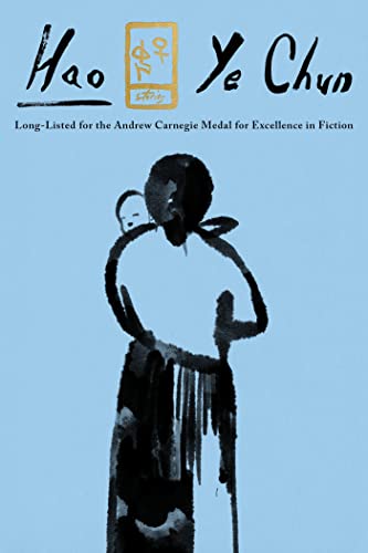 Hao: Stories book cover