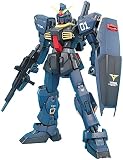 あなたへのおすすめ!3 - MG 機動戦士Zガンダム ガンダムMk-II Ver.2.0 (ティターンズ仕様) 1/100スケール 色分け済みプラモデル 457310261579