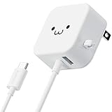 エレコム(ELECOM) 充電器 合計12W Aポート×1 Type-Cケーブル 1.5m 【 Android / タブレット 対応 】 ホワイトフェイス MPA-ACC22WF