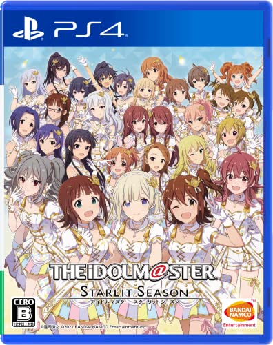 バンダイナムコゲームスで一番面白かったゲームを決める人気投票＆ランキング　35位　アイドルマスター スターリットシーズンの画像