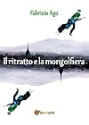 Il ritratto e la mongolfiera