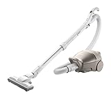 日立 掃除機 かるパック 紙パック式クリーナー CV-KP90H N シャンパンゴールド 日本製 小型軽量ボディ 強力パワー620W 自走式 通常