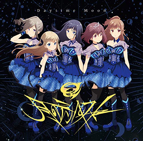 Daytime Moon jacket from amazon